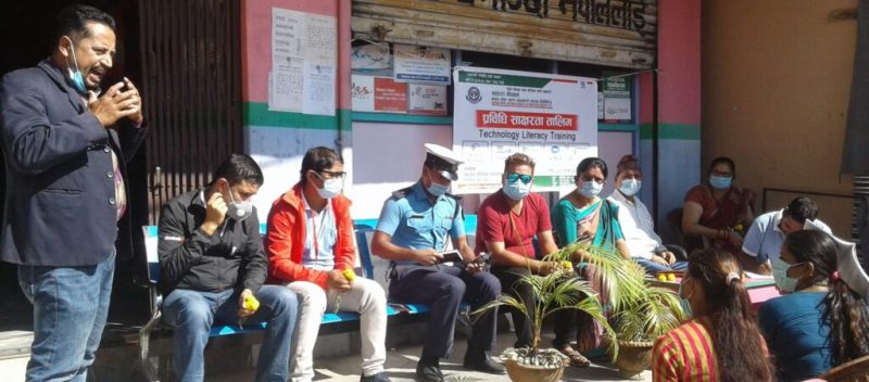 साहारा नेपाल साकोसद्धारा सदस्यलाई प्रविधि साक्षरता तालिम 